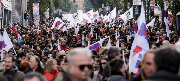 Γενική απεργία ΓΣΕΕ - ΑΔΕΔΥ στις 30 Μαΐου