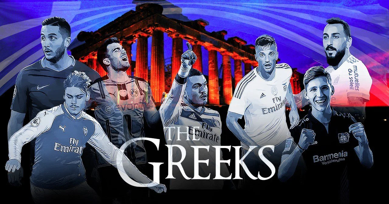 Ο έλεγχος των Ελλήνων του εξωτερικού
