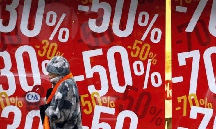 Τους θέλει με... έκπτωση