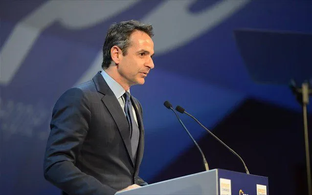 Στη Σόφια ο Κυριάκος Μητσοτάκης