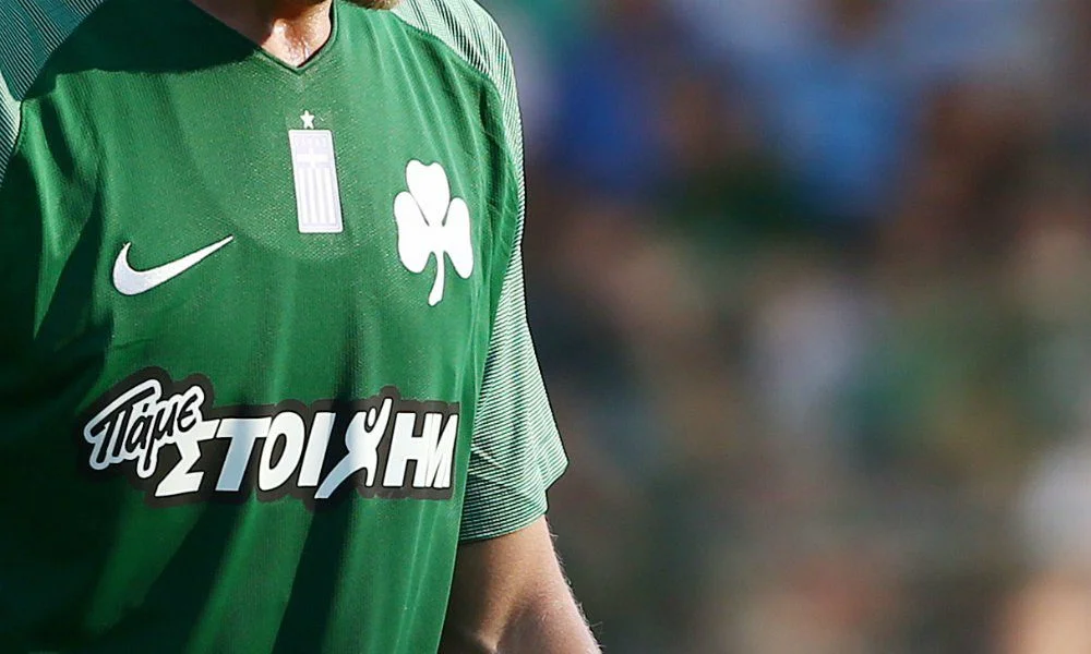 Κανονικά στους λογαριασμούς τα χρήματα των «πράσινων»