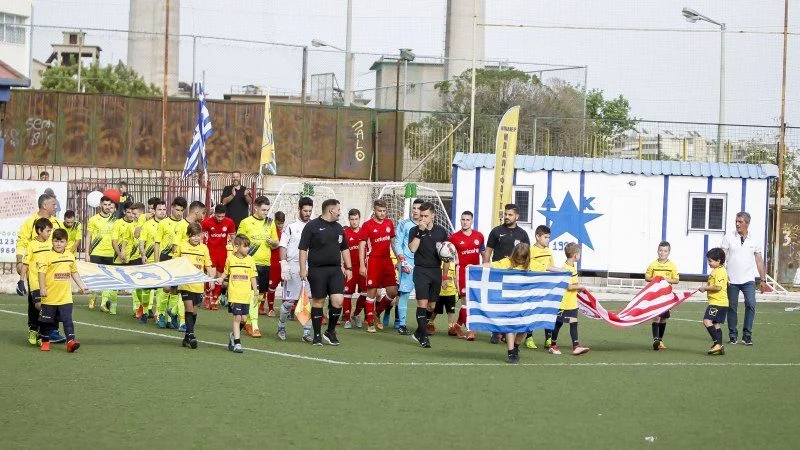 Ο Ατρόμητος Κερατσινίου τίμησε τον Βαγγέλη Μαρινάκη