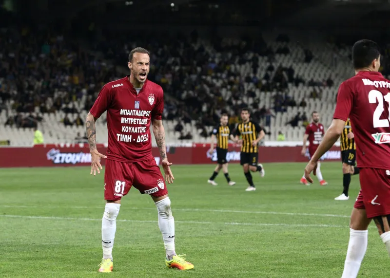 Μόρας: «Να τα εκατοστίσεις Βασίλισσα μου»