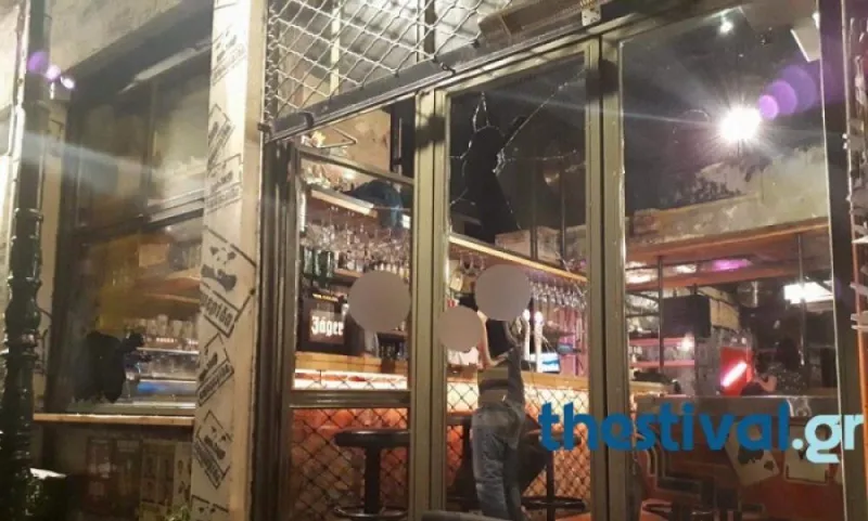 Επεισόδια μεταξύ οπαδών στη Θεσσαλονίκη