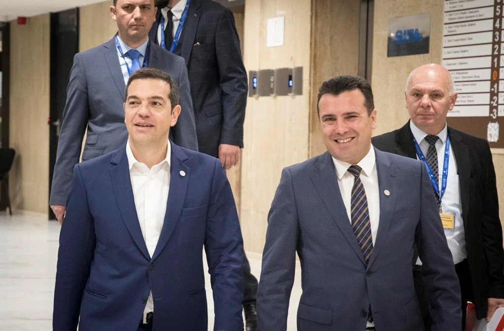 «Μακεδονία του Ίλιντεν» το νέο όνομα για τα Σκόπια, γράφουν σκοπιανά ΜΜΕ