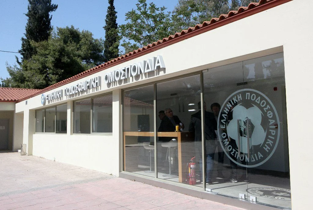 Χορηγήθηκε η άδεια στην ΑΕΚ