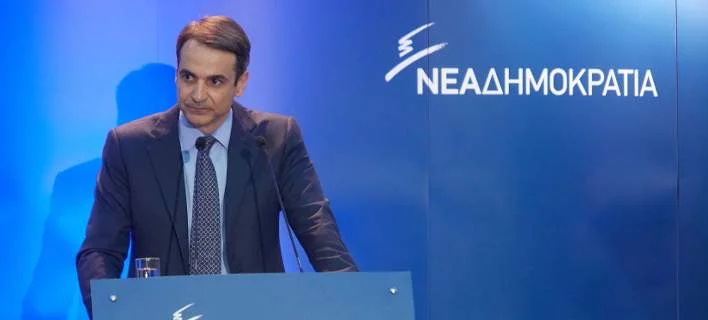 Ο Ρουβίκωνας απειλεί τον Κυριάκο Μητσοτάκη: «Θα τα πούμε από κοντά και σύντομα»