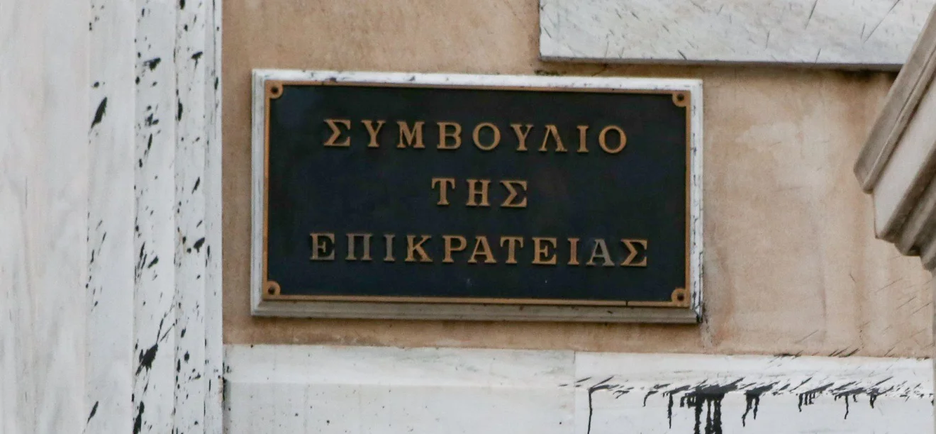 Άσυλο στους οκτώ Τούρκους αξιωματικούς από το ΣτΕ
