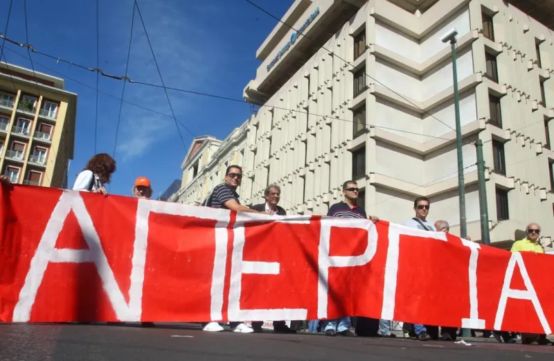 «Νεκρώνει» η χώρα από την 24ωρη απεργία της Τετάρτης 30/05