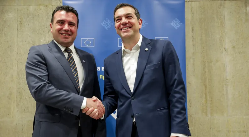 Συμφωνούν στο «Βόρεια Μακεδονία»