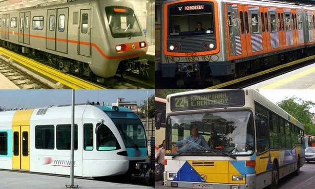 Δείτε πως θα κινηθούν τα Μέσα Μαζικής Μεταφοράς την Πέμπτη 30/05