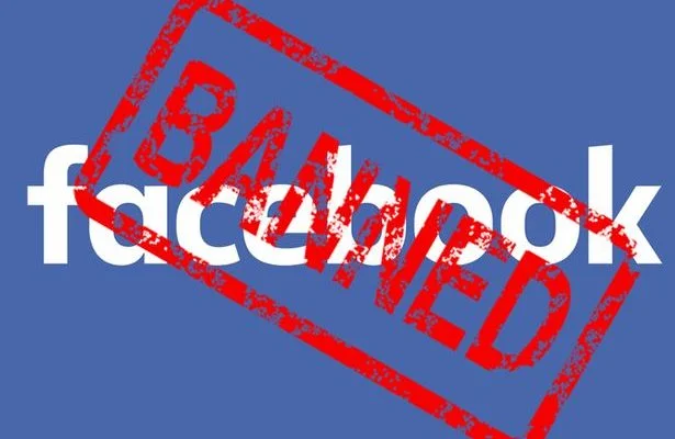 Η χώρα που θα «κλείσει» το Facebook για ένα μήνα