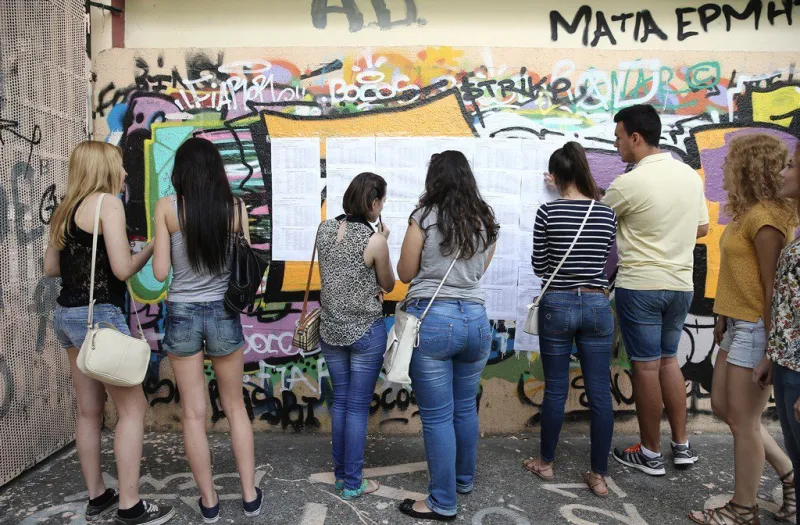 Aλλαγές στο λύκειο, επιστρέφουν οι δέσμες