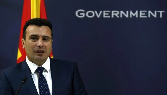 Ζάεφ για Σκοπιανό: «Πρέπει να λυθούν τεχνικά ζητήματα»