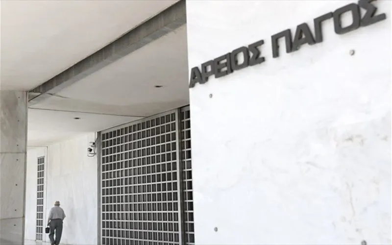 Την έκδοση Tούρκου δημοσιογράφου στην Τουρκία αποφάσισε ο Άρειος Πάγος