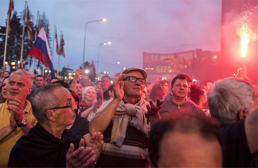 Σκόπια: Συλλαλητήριο κατά της αλλαγής της ονομασίας