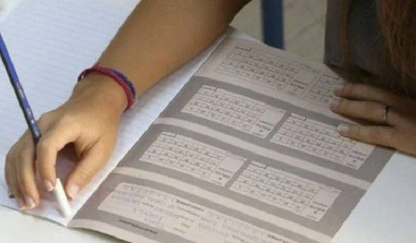 Πανελλήνιες 2018: Δείτε αναλυτικά το πρόγραμμα