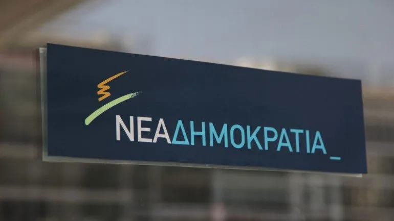 ΝΔ για κυβέρνηση: «Δεν έχει την πολιτική νομιμοποίηση να συνεχίσει την διαπραγμάτευση»