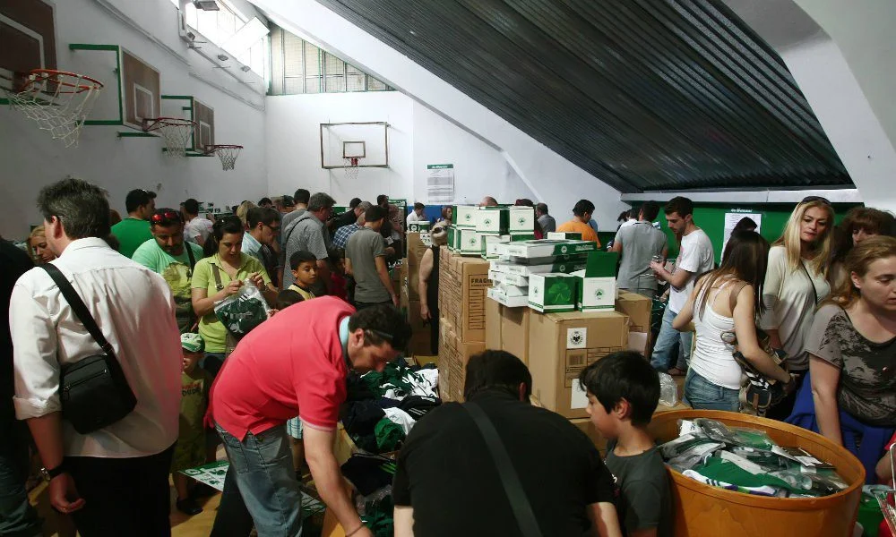 Διοργανώνει το 5ο Bazaar του ο Παναθηναϊκός