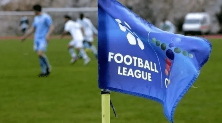 «Βροχή» τα πρόστιμα στη football league