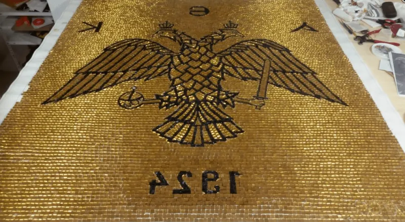 Έτοιμο το ψηφιδωτό της "Αγιάς Σοφιάς" (vid)