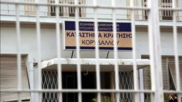 Ξέφυγε η κατάσταση στις φυλακές Κορυδαλλού