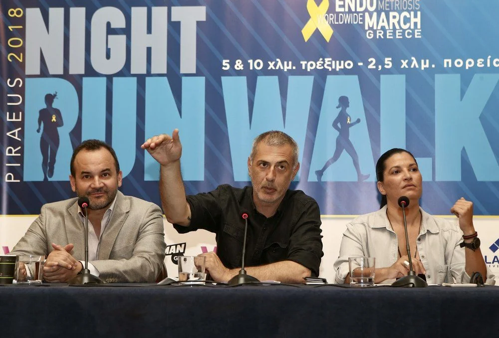 Αγώνας για καλό σκοπό