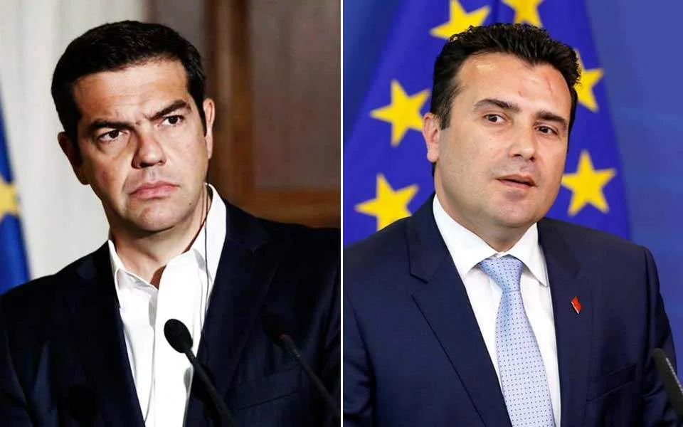 Έξαλλοι στο Μαξίμου με ΠΓΔΜ: «Κάποιοι παίζουν παιχνίδια»