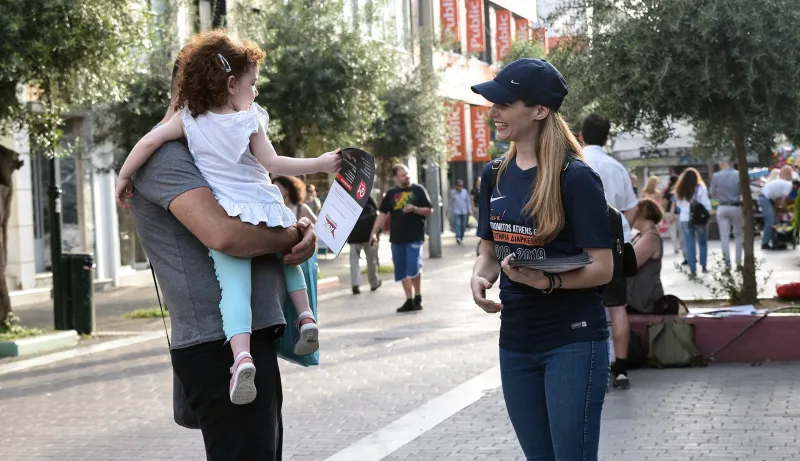 Σε ρυθμούς Ατρομήτου το Περιστέρι (pics)