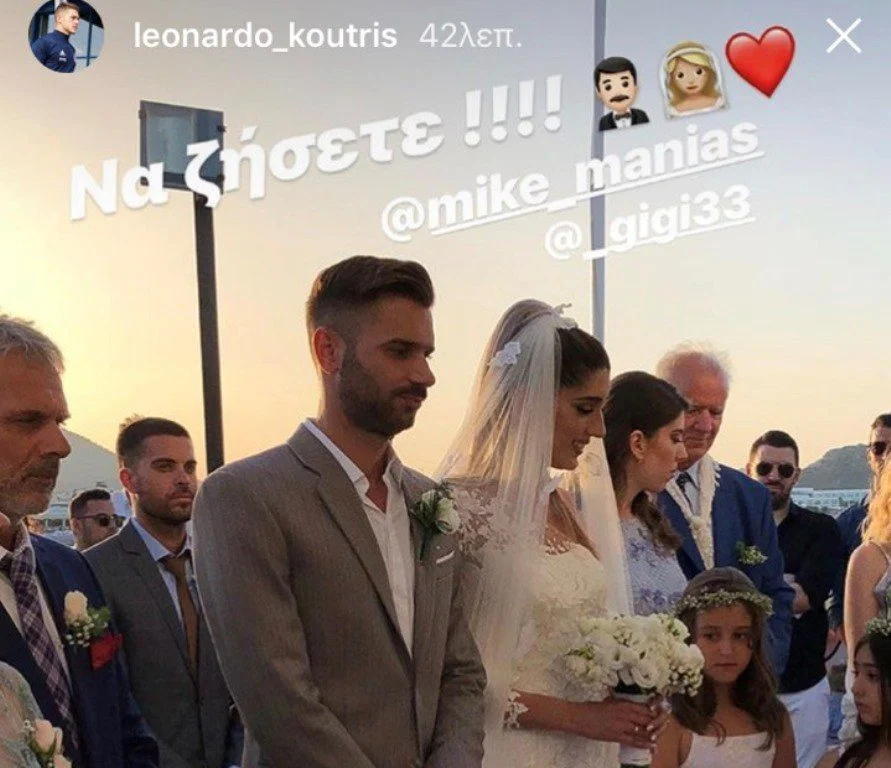 Ευρώπη, Εθνική και τώρα… κουλούρα!