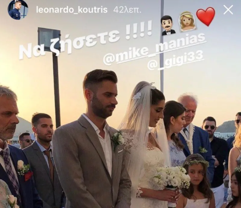 Ευρώπη, Εθνική και τώρα… κουλούρα!