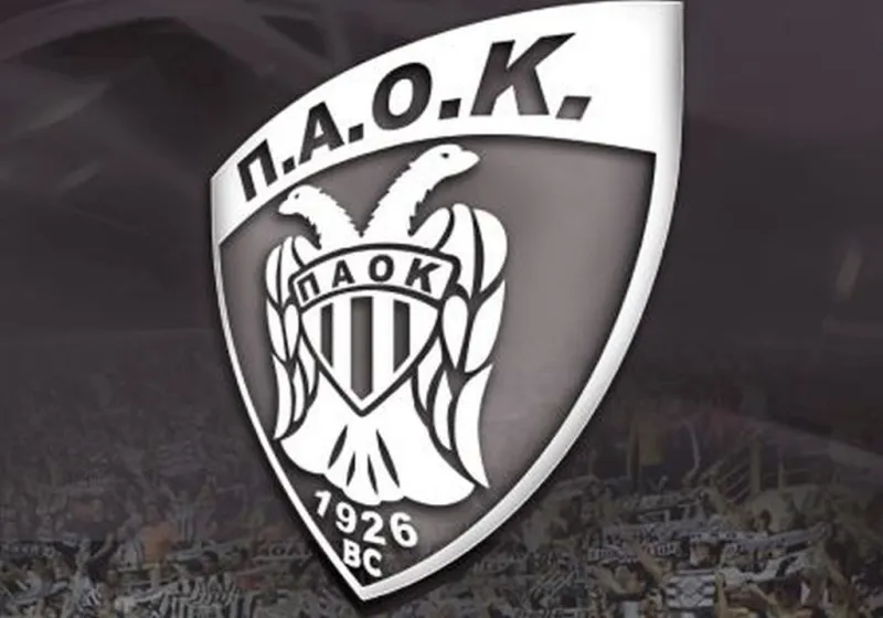 Συλλυπητήρια της ΚΑΕ ΠΑΟΚ για τον Βουρτζούμη