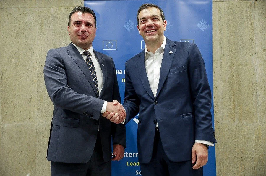 Συγχαρητήρια αλλά και... επιφυλάξεις της Βουλγαρίας για πιθανή αλλαγή συνόρων!
