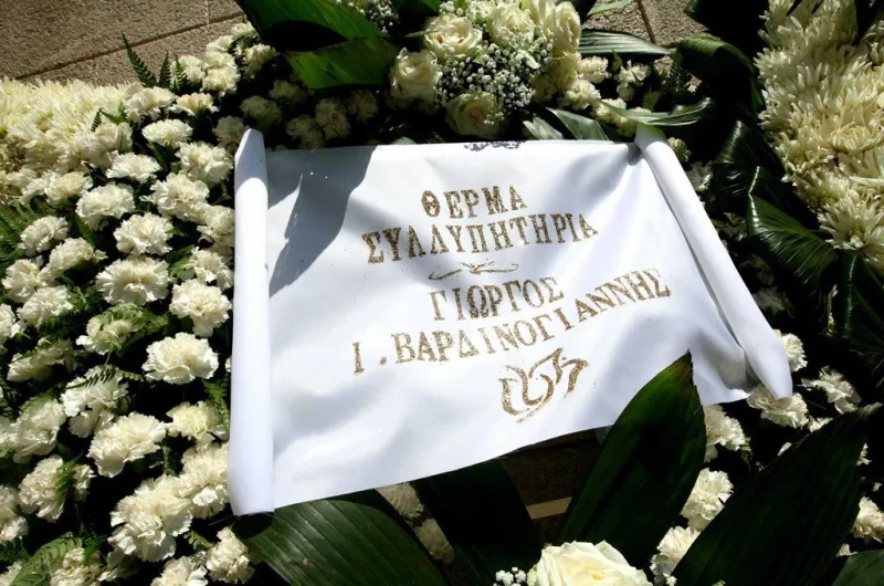 Το στεφάνι του «Καπετάνιου» στον Παύλο