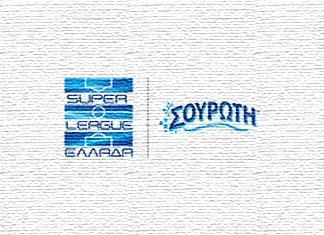 Μεταγραφές Super League 2018-2019