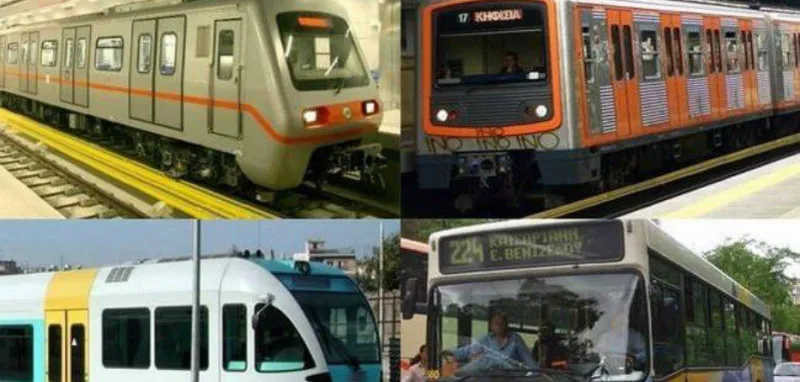 Χάος στο κέντρο από τις στάσεις εργασίας σε μετρό, λεωφορεία, τρόλεϊ και ταξί