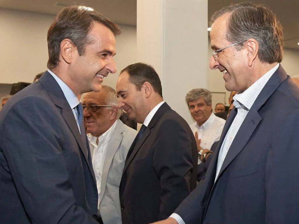 Αυτή είναι η πρόταση δυσπιστίας του Κυριάκου Μητσοτάκη (pic)