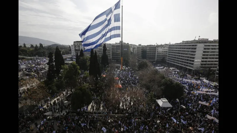 Ένταση στο συλλαλητήριο για τη Μακεδονία στο Σύνταγμα
