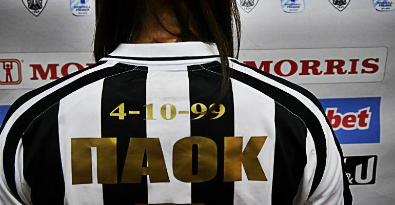 «Ταράζει τα νερά» του ελληνικού χάντμπολ ο ΠΑΟΚ!