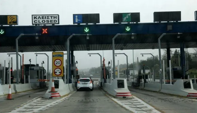 Κάμερες σε διόδια για τους παραβάτες