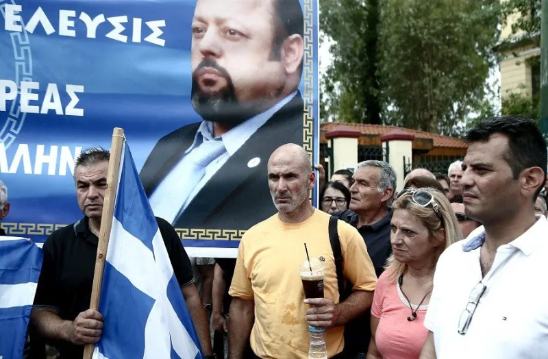 Οδηγήθηκε στον εισαγγελέα ο Αρτέμης Σώρρας (pics)