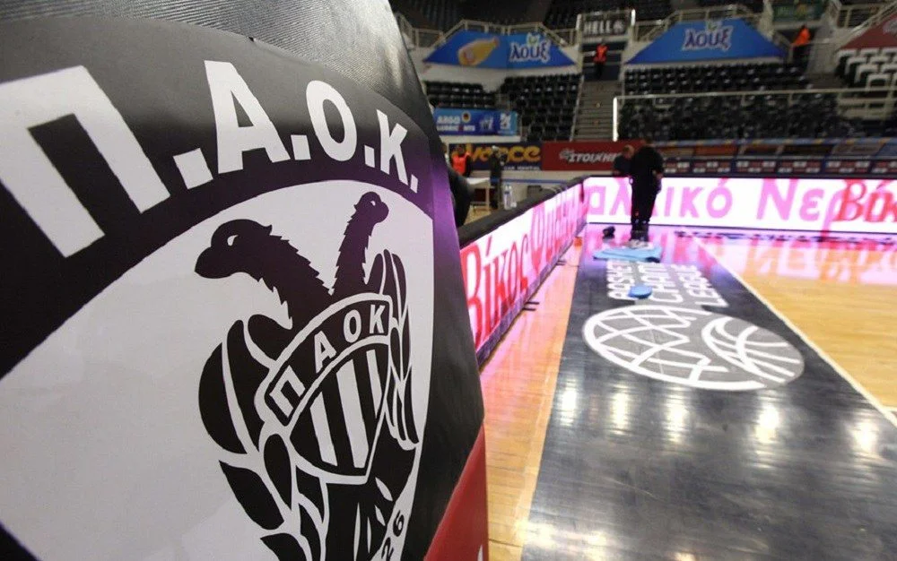 Και επίσημα στο BCL για τρίτη χρονιά ο ΠΑΟΚ