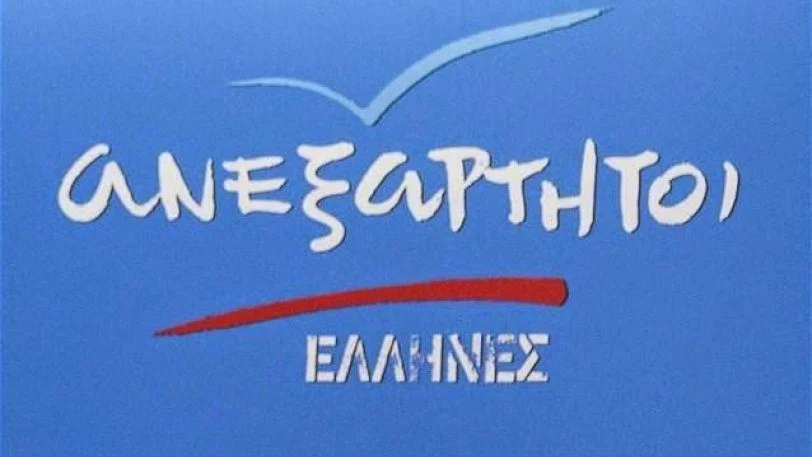 Παραιτήθηκε από τους ΑΝΕΛ ο Μανώλης Αλιφιεράκης
