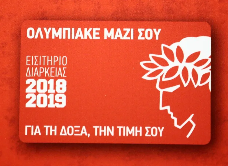 Παράταση στις ανανεώσεις