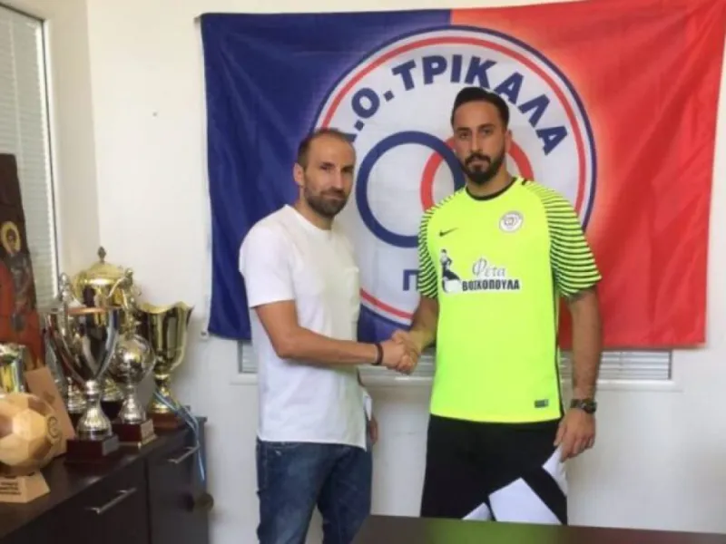 Πήραν Ταϊρη τα Τρίκαλα