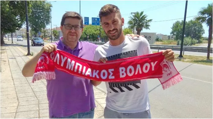 Στον Ολυμπιακό Βόλου ο Μπουτζίκος