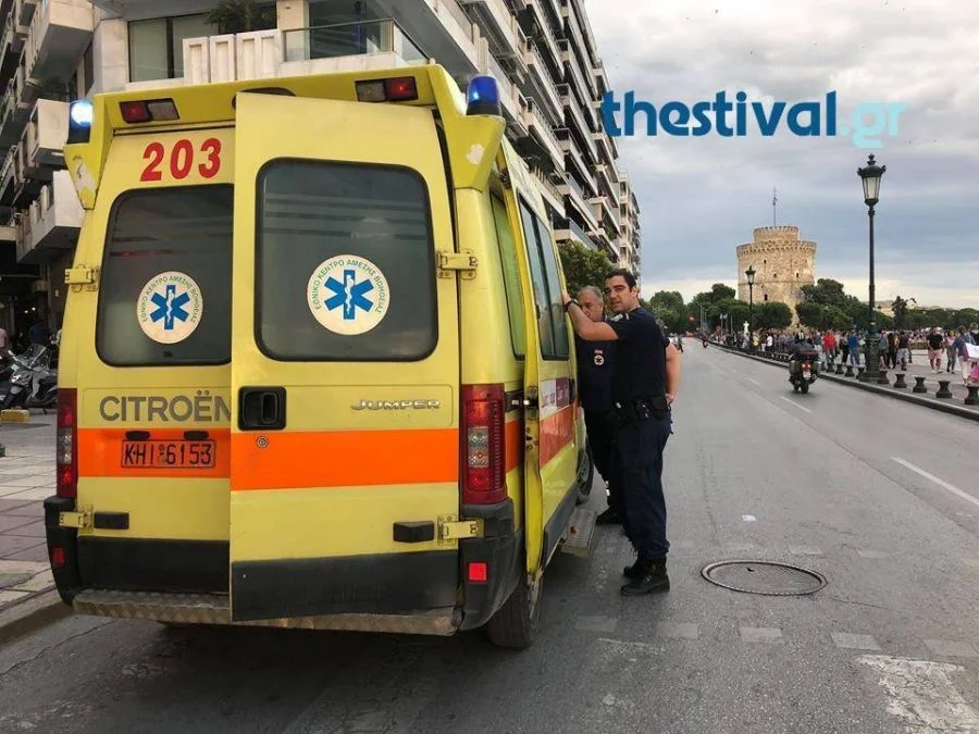 Πέταξαν στο Θερμαϊκό δύο ομοφυλόφιλους άνδρες!