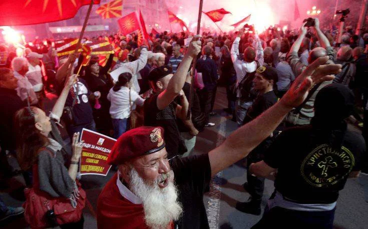 Νέα διαδήλωση κατά της συμφωνίας στα Σκόπια
