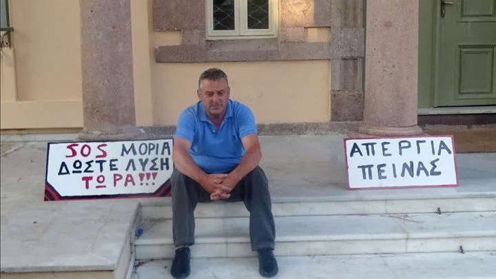 Απεργία πείνας από τον πρόεδρο της Μόριας μετά την πυρκαγιά...