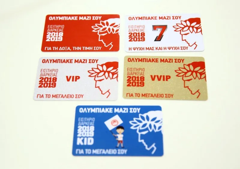 Εννέα χιλιάδες ανανέωσαν το διαρκείας τους!